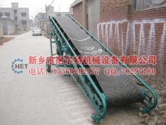 皮帶輸送機(jī)生產(chǎn)完成，訂購的趕快了?。?！