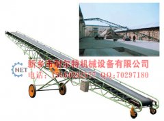 發(fā)往山東的皮帶輸送機(jī)已經(jīng)發(fā)貨，注意查收?。?！