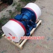 礦山破碎機專用3KW電機，現(xiàn)貨供應YZU-40-6振動電機，YZU振動電機