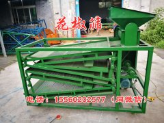 小型家用花椒篩選機(jī)、時產(chǎn)1000公斤的花椒篩選機(jī)發(fā)往四川德陽