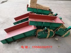 新疆電磁振動給料機GZ5、GZ4、GZ3號電磁振動給料機產(chǎn)量、價格、