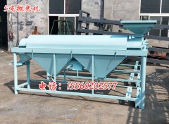 5噸水稻拋光機圖片、優(yōu)質(zhì)稻種去芒機廠家、水稻高粱谷子表面提亮
